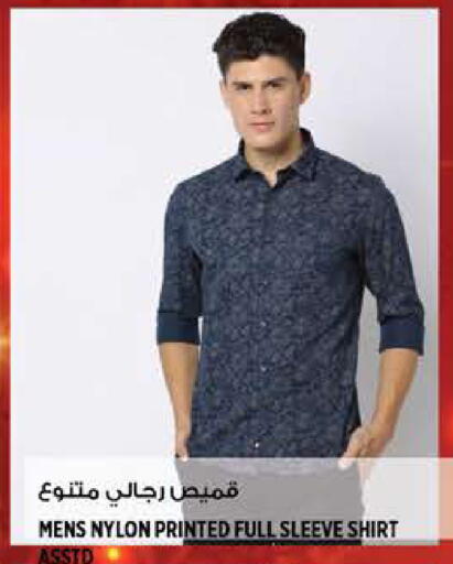 available at هاشم هايبرماركت in الإمارات العربية المتحدة , الامارات - الشارقة / عجمان