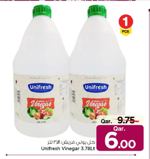 available at مارك & سيف in قطر - أم صلال