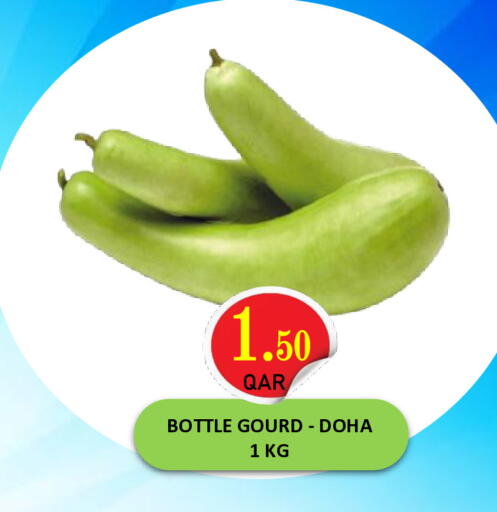 from Qatar available at مجموعة ريجنسي in قطر - الدوحة