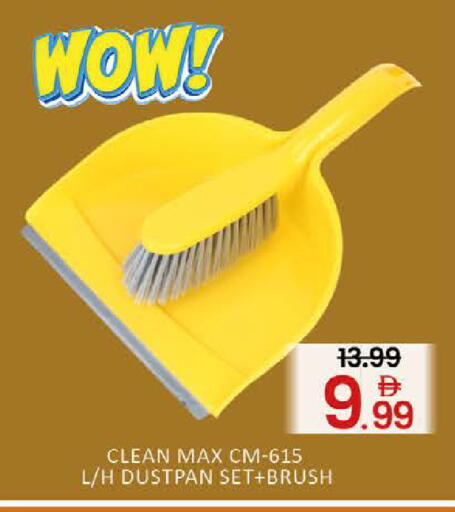 Mango available at مانجو هايبرماركت in الإمارات العربية المتحدة , الامارات - دبي