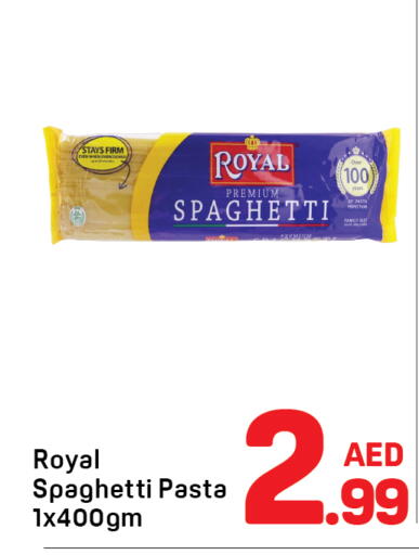 available at دي تو دي in الإمارات العربية المتحدة , الامارات - دبي