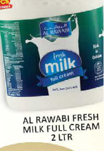 Mango available at مانجو هايبرماركت in الإمارات العربية المتحدة , الامارات - دبي