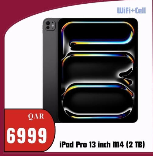 available at Al Maha Phones  in Qatar - Al-Shahaniya