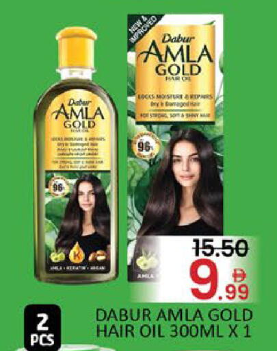 Mango available at مانجو هايبرماركت in الإمارات العربية المتحدة , الامارات - دبي