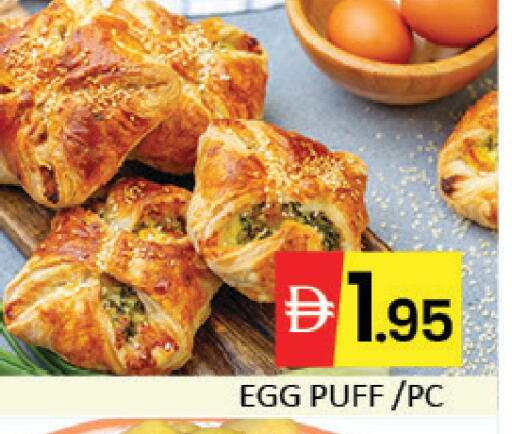 Mango available at Mango Hypermarket LLC in UAE - Dubai