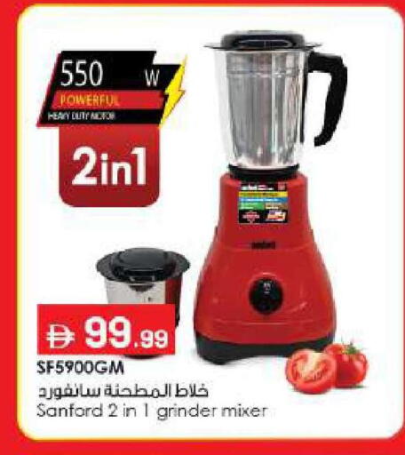 available at بيج مارت in الإمارات العربية المتحدة , الامارات - أبو ظبي