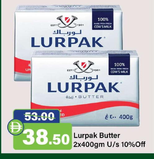 available at الأسواق هايبرماركت in الإمارات العربية المتحدة , الامارات - رَأْس ٱلْخَيْمَة