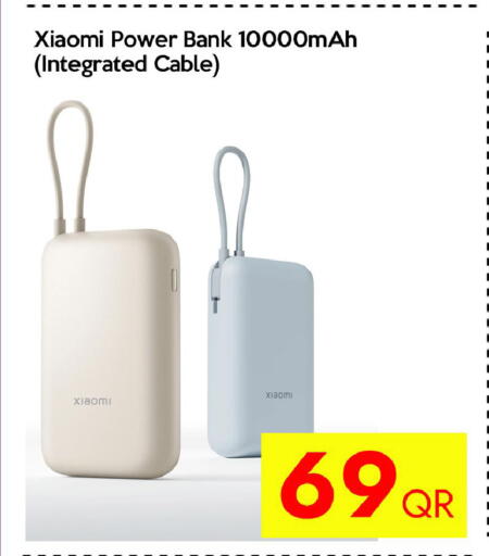 available at CELL PLANET PHONES in Qatar - Umm Salal