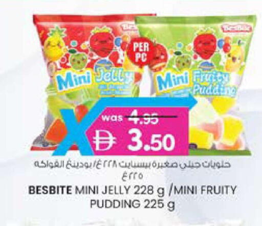 available at K M Trading  in UAE - Dubai