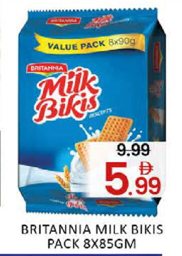 Mango available at مانجو هايبرماركت in الإمارات العربية المتحدة , الامارات - دبي