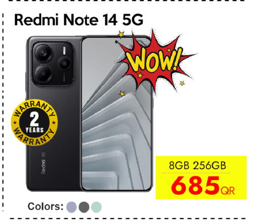 available at آي كونكت in قطر - الوكرة