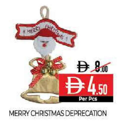 available at Delice Supermarket in UAE - Abu Dhabi