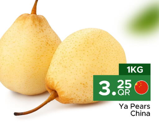 from China available at Family Food Centre in Qatar - Al Daayen