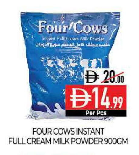 available at Delice Supermarket in UAE - Abu Dhabi