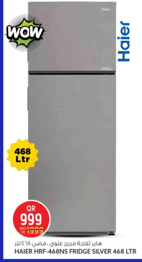 available at Safari Hypermarket in Qatar - Al-Shahaniya