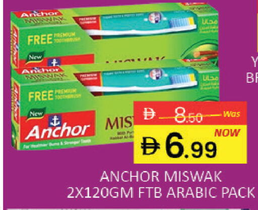 Mango available at مانجو هايبرماركت in الإمارات العربية المتحدة , الامارات - دبي