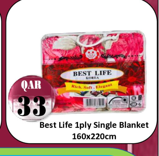 available at مجموعة ريجنسي in قطر - الوكرة