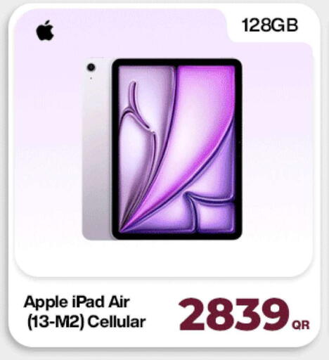 Apple available at ميراكل للهواتف in قطر - الضعاين