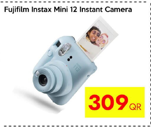 available at سيل بلاينت للهواتف in قطر - الشحانية