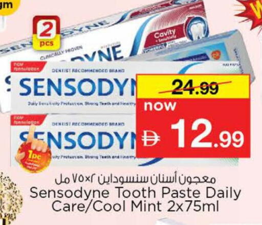 Mint available at Nesto Hypermarket in UAE - Dubai