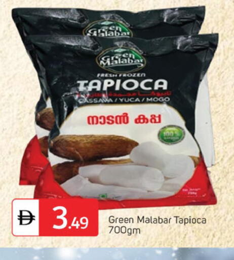 Cassava available at TALAL MARKET in UAE - Dubai