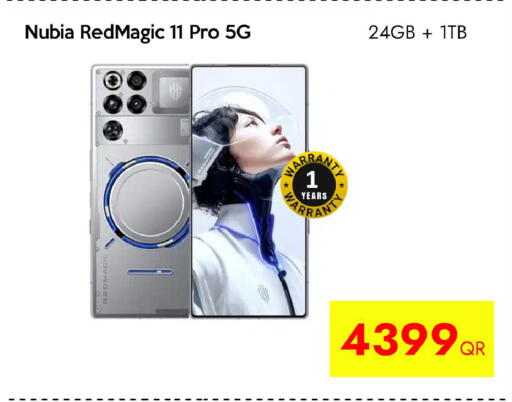 available at CELL PLANET PHONES in Qatar - Al Shamal