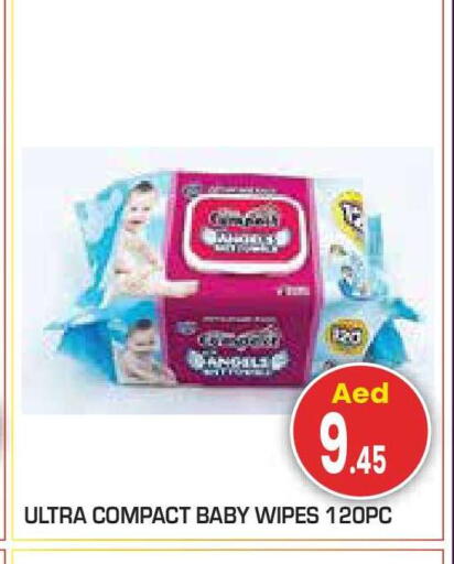 available at Baniyas Spike  in UAE - Abu Dhabi