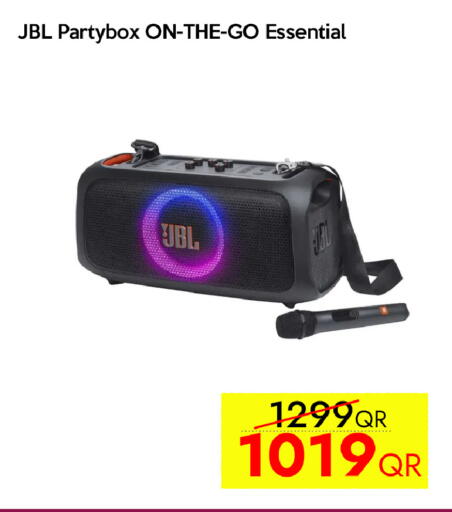 available at iCONNECT  in Qatar - Al Wakra