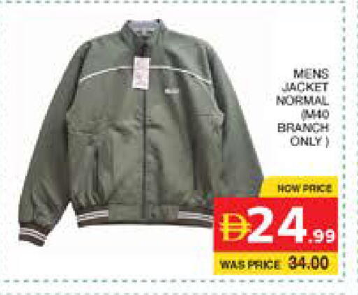 available at Seven Emirates Supermarket in UAE - Abu Dhabi