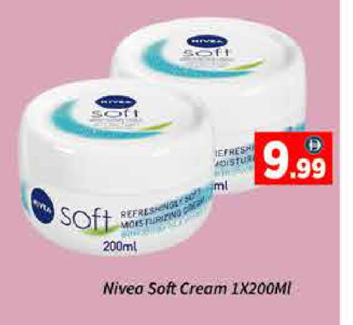 available at ايكو مول & ايكو هايبرماركت in الإمارات العربية المتحدة , الامارات - دبي