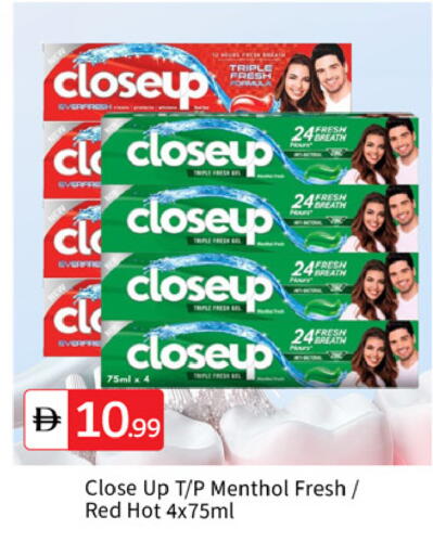 available at TALAL MARKET in UAE - Dubai