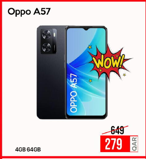available at CELL PLANET PHONES in Qatar - Al Wakra