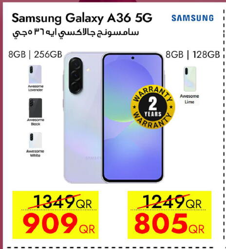 available at CELL PLANET PHONES in Qatar - Doha