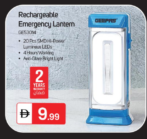 available at سوق طلال in الإمارات العربية المتحدة , الامارات - الشارقة / عجمان