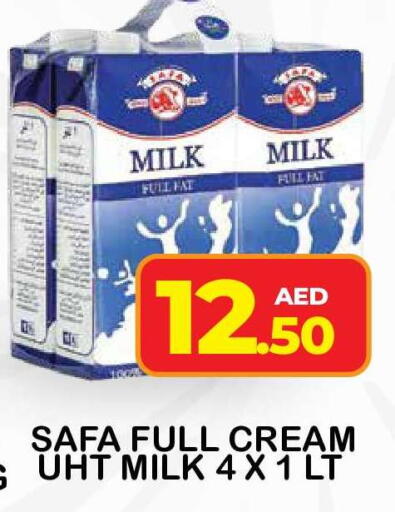 available at Fresh Spike Supermarket in UAE - Dubai