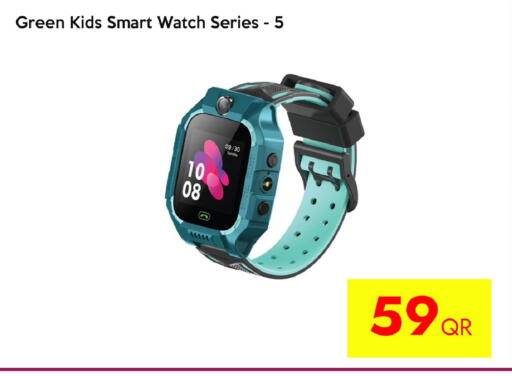 available at CELL PLANET PHONES in Qatar - Al Khor