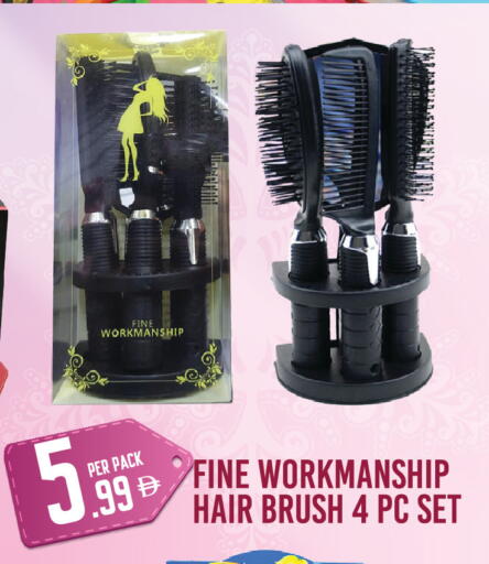 available at دريم لاند in الإمارات العربية المتحدة , الامارات - دبي