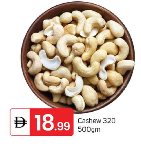 available at سوق طلال in الإمارات العربية المتحدة , الامارات - دبي