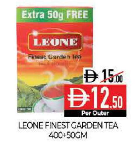 available at Delice Supermarket in UAE - Abu Dhabi