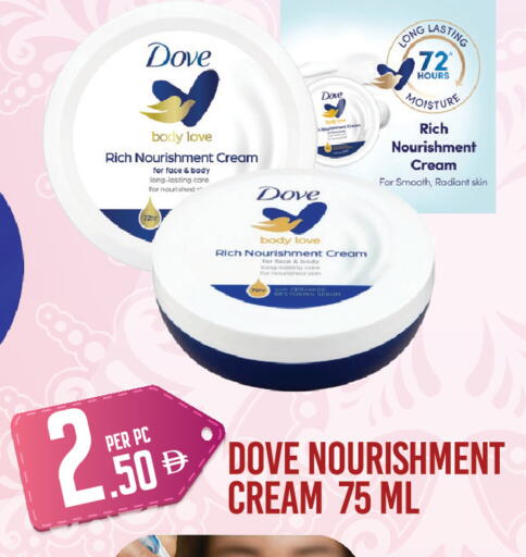 available at Dream Land in UAE - Dubai