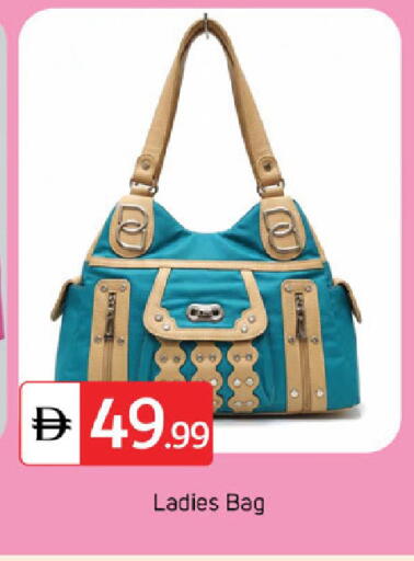 available at TALAL MARKET in UAE - Dubai