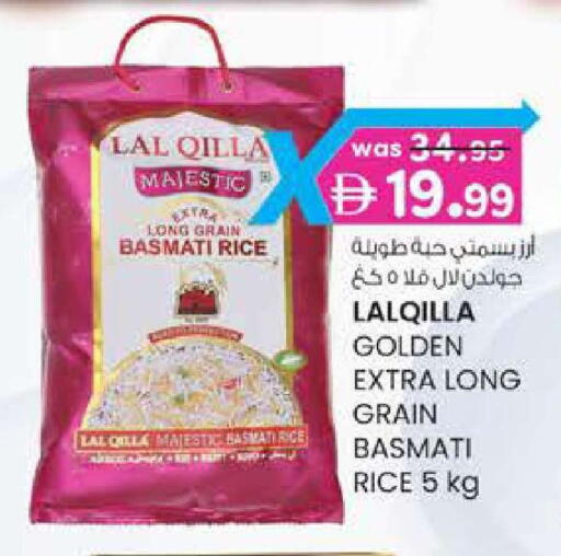 available at صفا هايبر in الإمارات العربية المتحدة , الامارات - ٱلْعَيْن‎