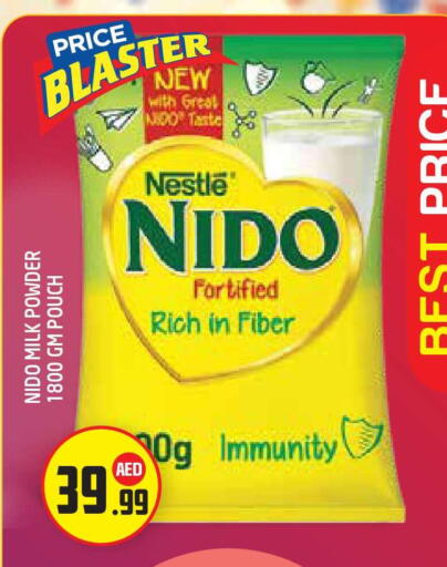 available at Baniyas Spike  in UAE - Abu Dhabi