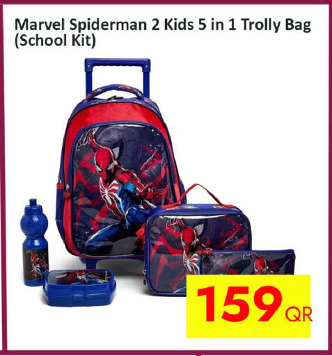 available at CELL PLANET PHONES in Qatar - Al Khor