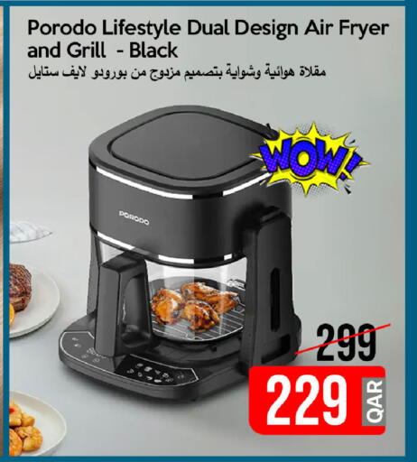 available at آي كونكت in قطر - الضعاين