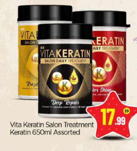 available at بيج مارت in الإمارات العربية المتحدة , الامارات - دبي