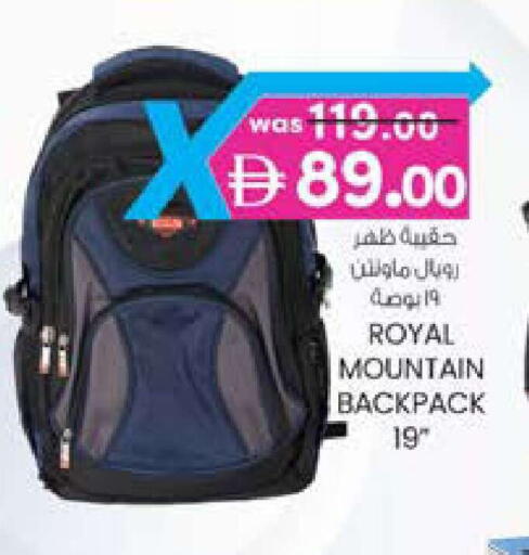 available at K M Trading  in UAE - Dubai