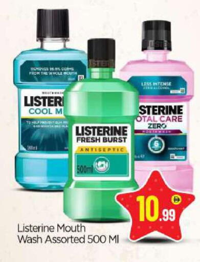 available at BIGmart in UAE - Abu Dhabi