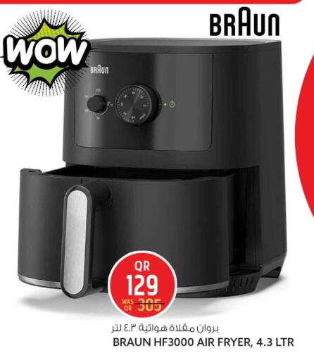 available at سفاري هايبر ماركت in قطر - الخور