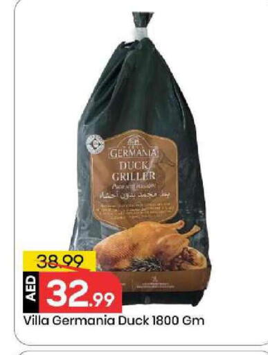 available at Mark & Save in UAE - Abu Dhabi